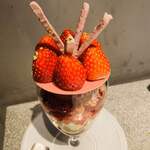 PATISSERIE ASAKO IWAYANAGI - 