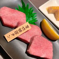 焼肉りんご - 