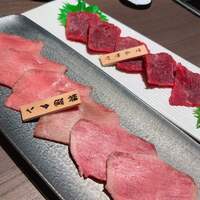 焼肉りんご - 