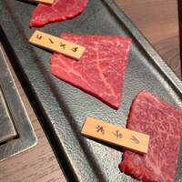 焼肉りんご - 