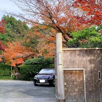 京都 吉兆 嵐山本店 - 