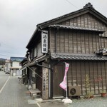 Asahiya - 