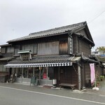 Asahiya - 