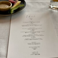 アルヴァ(アマン東京) - 