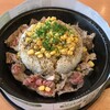 ペッパーランチ 苫小牧店