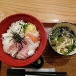 はなき - 
