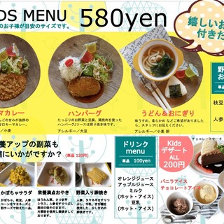 座敷 久留米でランチに使えるイタリアン ランキング 食べログ 座敷 久留米でランチに使えるイタリアン ランキング 食べログ