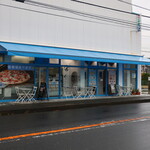 石窯ピザ&焙煎珈琲 湘南福猫 - 