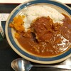 から揚げ匠カレー