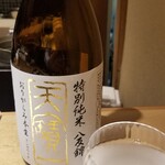 馳走 啐啄一十  - お酒②天寳一　特別純米　八反錦　おりがらみ本生
      米品種:広島県産八反錦100%、精米歩合60%
      広島オリジナル品種の八反錦、生酒らしい爽やかな香り、スッキリとした飲み口にお料理との相性も良いです。