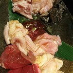 焼肉ホルモン 龍の巣 - 