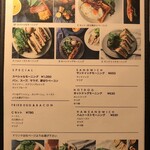 カフェ BAMBOOHOUSE - 