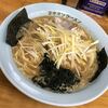 ラーメンショップ 山香店