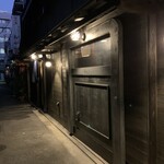 奈良屋町 青 - 外観