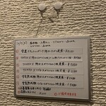 とんかつ成蔵 - 