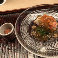 緒方 - 