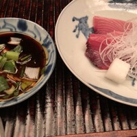 緒方 - 