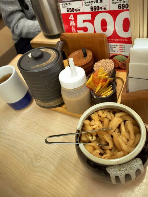 かつや 埼玉朝霞台店 トンカツカツヤ 朝霞台 かつ丼 かつ重 食べログ