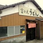 Fujimi Udon - 