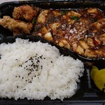 中国食工房 美膳 - 麻婆豆腐弁当600円