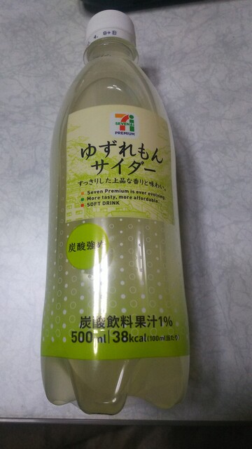 セブンイレブン 秋田にかほ象潟店 - 象潟（コンビニ・スーパー）の写真