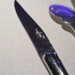 オテル・ド・ヨシノ - 