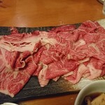 庄や - 牛肉