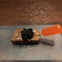 USHIMITSU NISHIAZABU - 