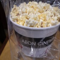 ポップコーンsサイズでもボリュームありました By オカデンチ イオンシネマ 久御山 Aeon Cinema 淀 カフェ 食べログ ポップコーンsサイズでもボリュームありました By オカデンチ イオンシネマ 久御山 Aeon Cinema 淀 カフェ 食べログ