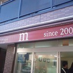 Fresh Burger m - 