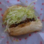 Fresh Burger m - 