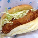 Fresh Burger m - 