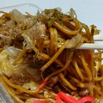 きっちん ににぎ - たっぷりサイズの焼きそば