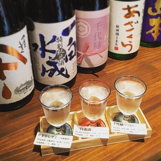 88BAR &DELICATESSEN_1