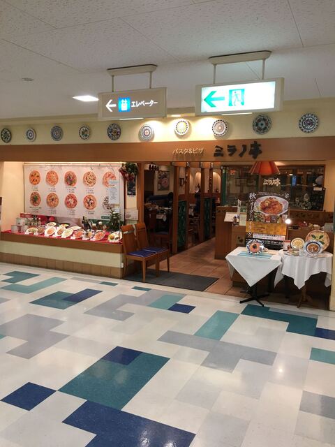 ミラノ亭 草津店 草津 パスタ ネット予約可 食べログ ミラノ亭 草津店 草津 パスタ ネット予約可 食べログ