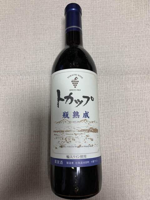 和田ワイン店 池田 その他 食べログ 和田ワイン店 池田 その他 食べログ