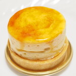 レピキュリアン - レピキュリアン