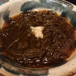 てぃあんだー - 