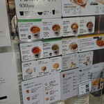 Soup Stock TOKYO - 