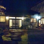 レストラン ウオゼン - 