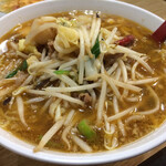 アジアンキング - 