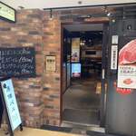 タベルナ トーキョー - 