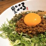 麺屋こころ 六角橋店