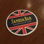 Gion Samboa - 