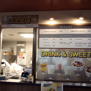 エルズキッチン カフェ&デザート_2