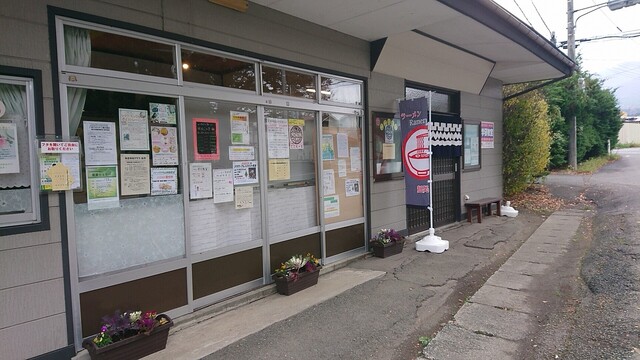 ここにーる - 岩手飯岡（ラーメン）の写真
