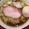 麺 みつヰ