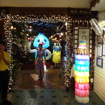 Cabbages & Condoms - 