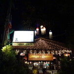 Cabbages & Condoms - 