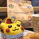 Mister Donut - 